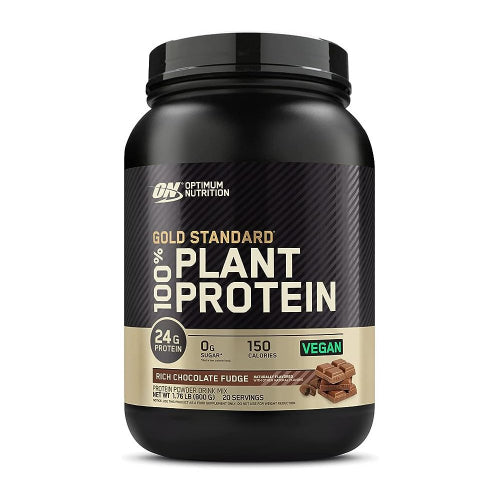 Optimum Gold Standard Plant 1.76LB