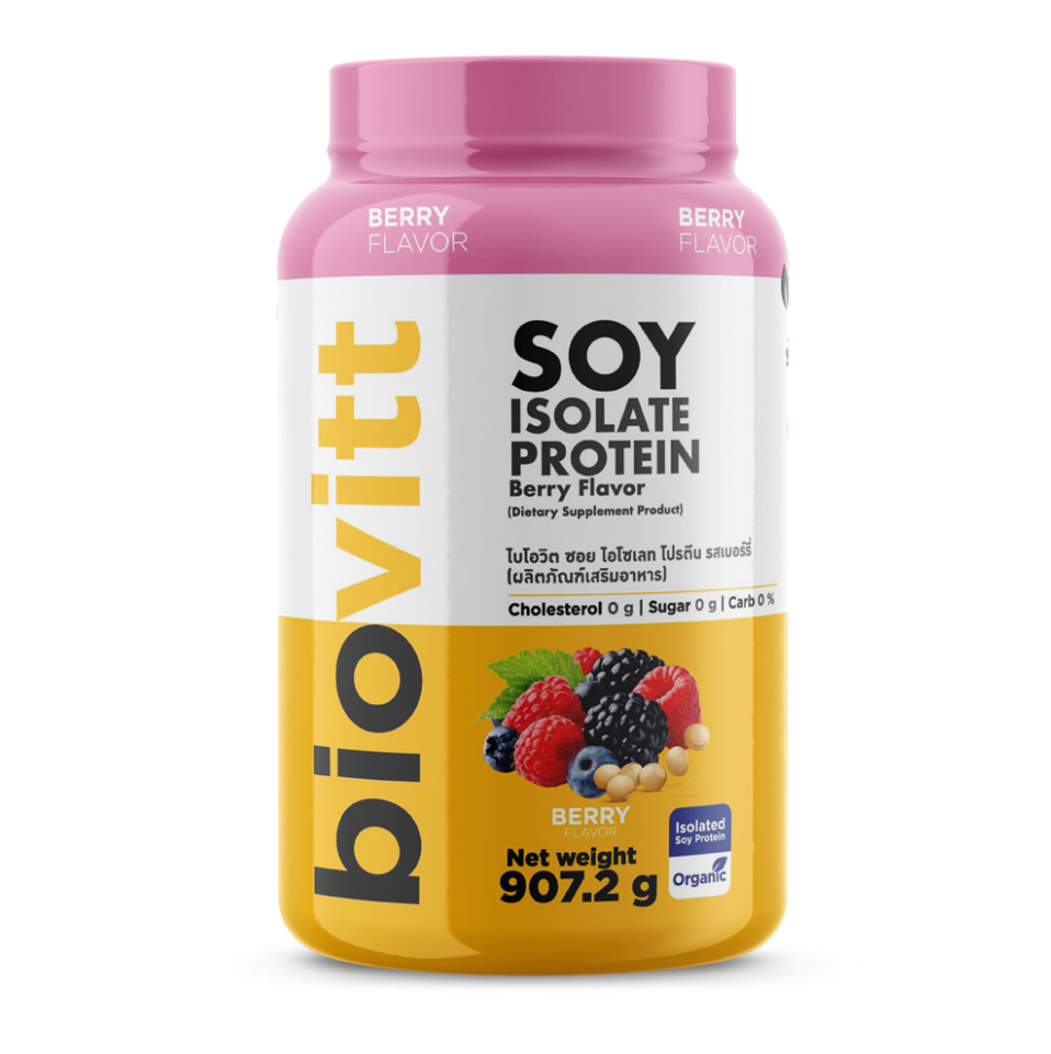 BIOVITT SOY PROTEIN ISOLATE 907.2 g.