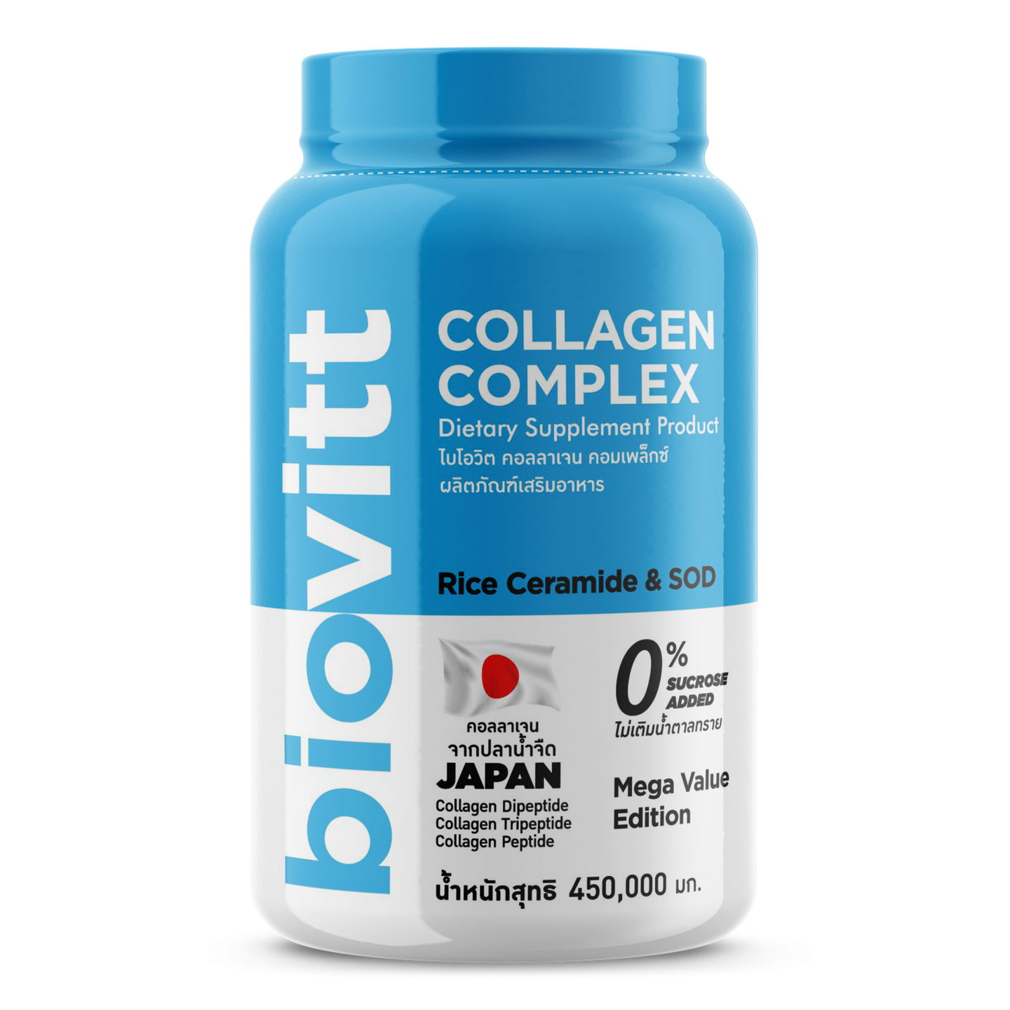 BIOVITT COLLAGEN COMPLEX 450 g