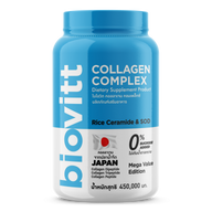 BIOVITT COLLAGEN COMPLEX 450 g