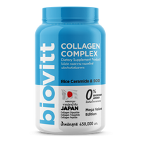BIOVITT COLLAGEN COMPLEX 450 g