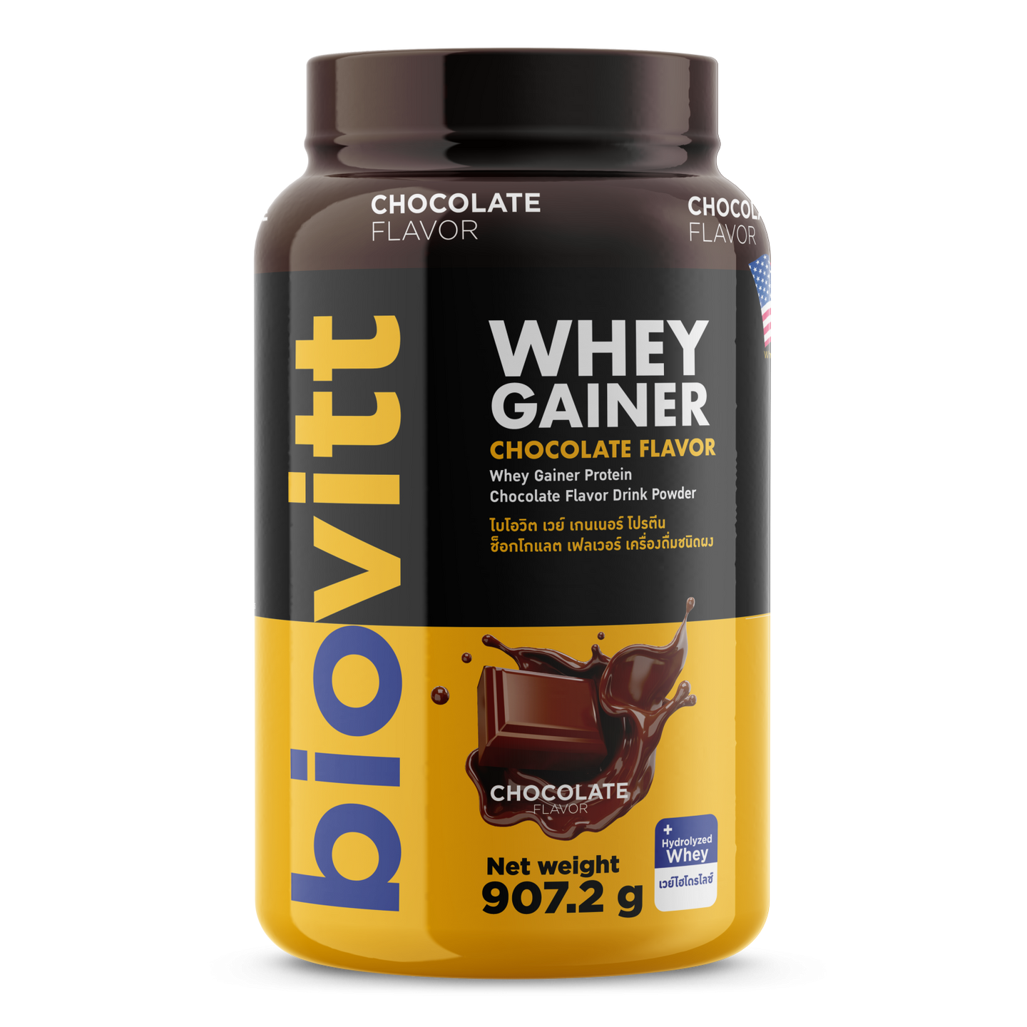Biovitt Gainer 907.2 g