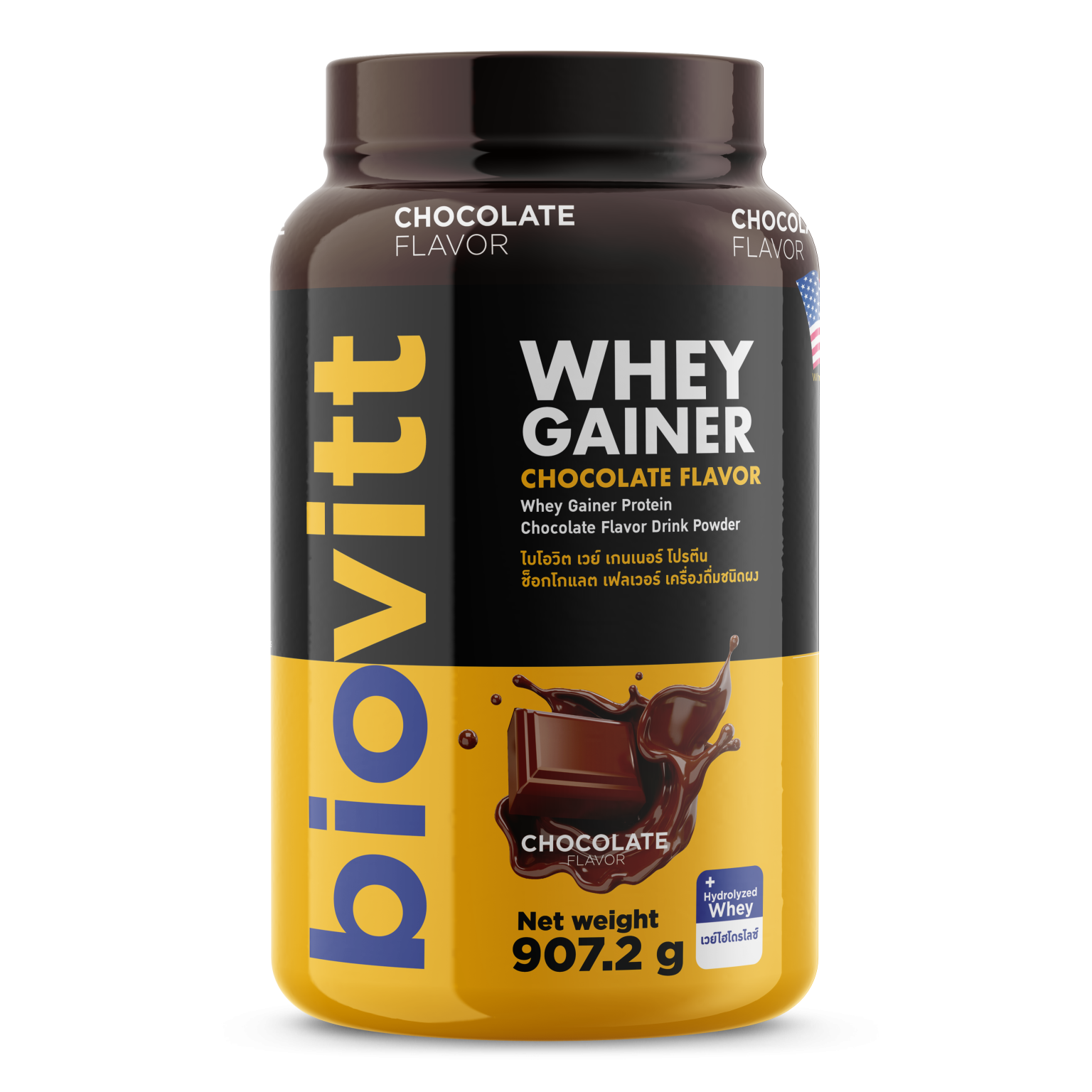 Biovitt Gainer 907.2 g