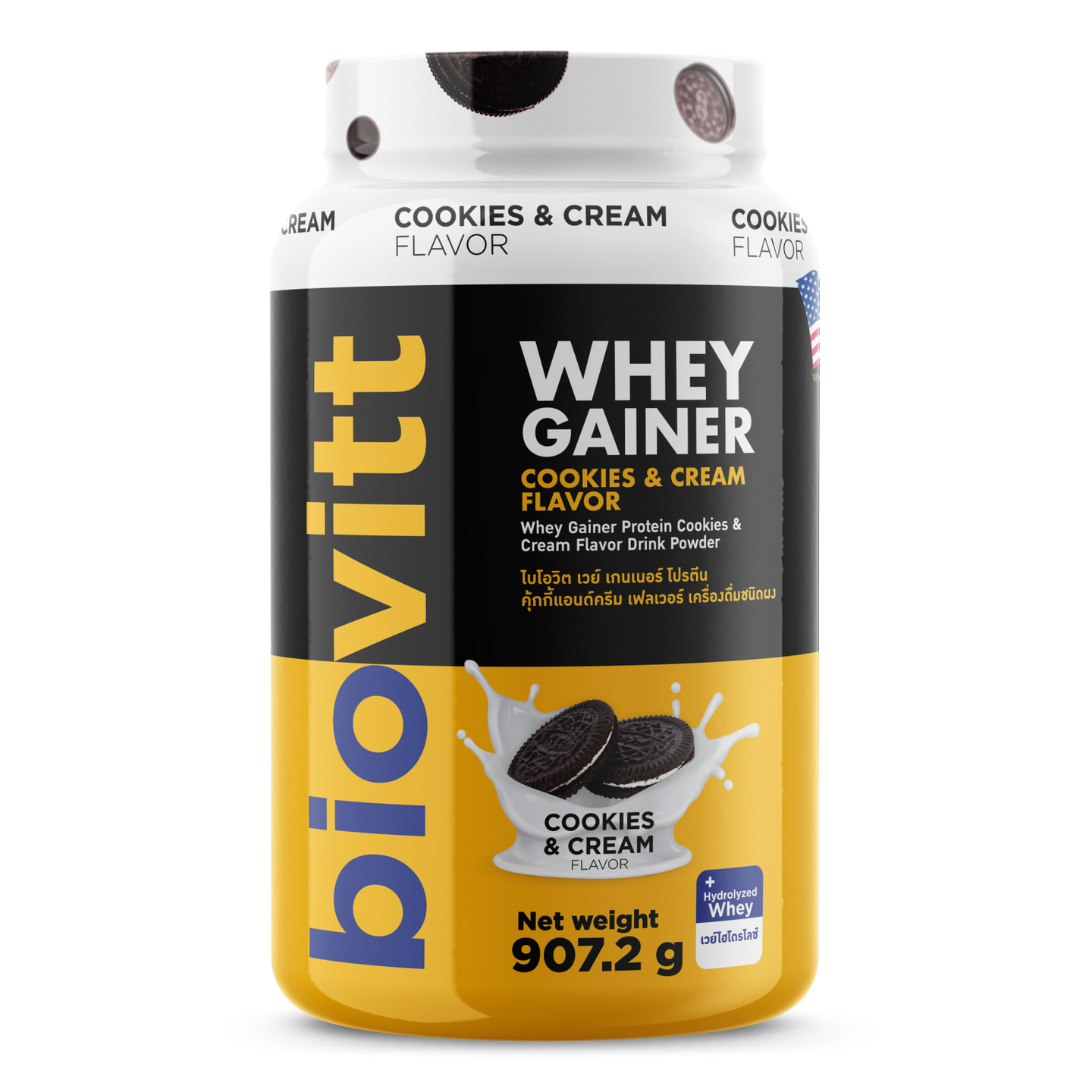 Biovitt Gainer 907.2 g