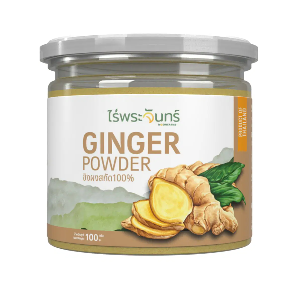 Ginger extract powder 100g.