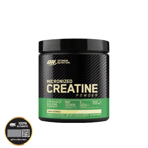 OPTIMUM Micronized Creatine 300g.