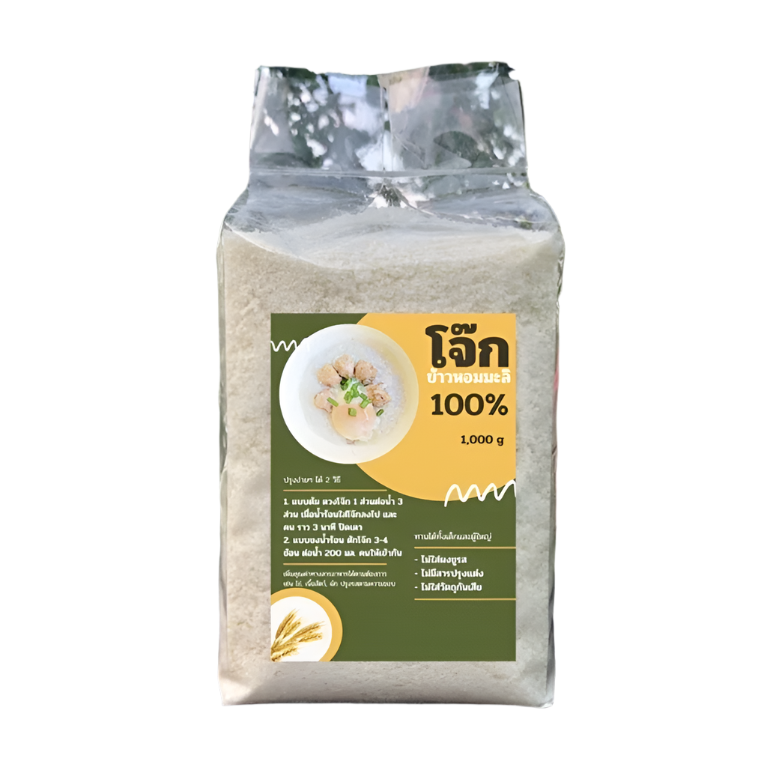 Cream of rice 1000g.