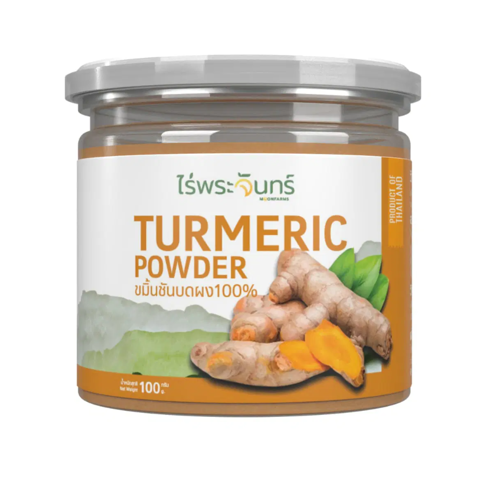 Turmeric powder 100g.