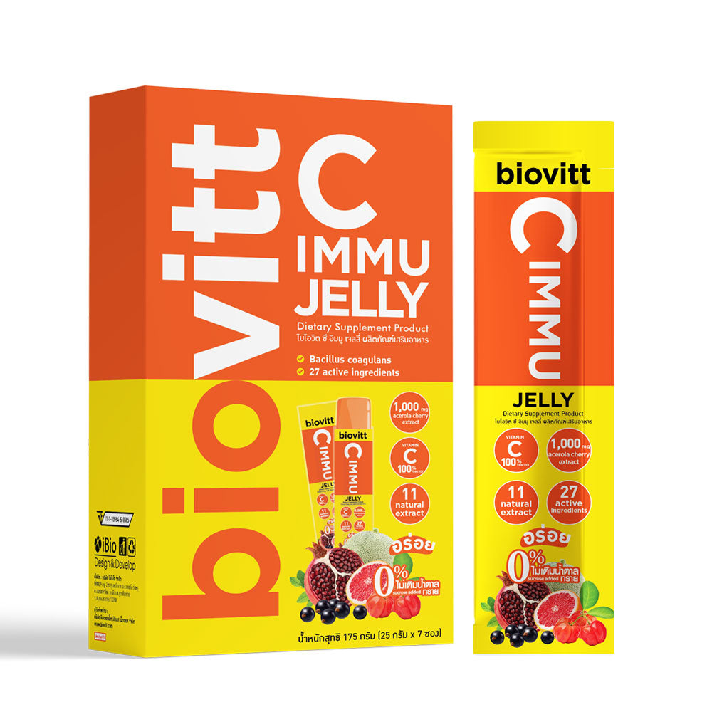 BIOVITT C IMMU JELLY 7 Sachets