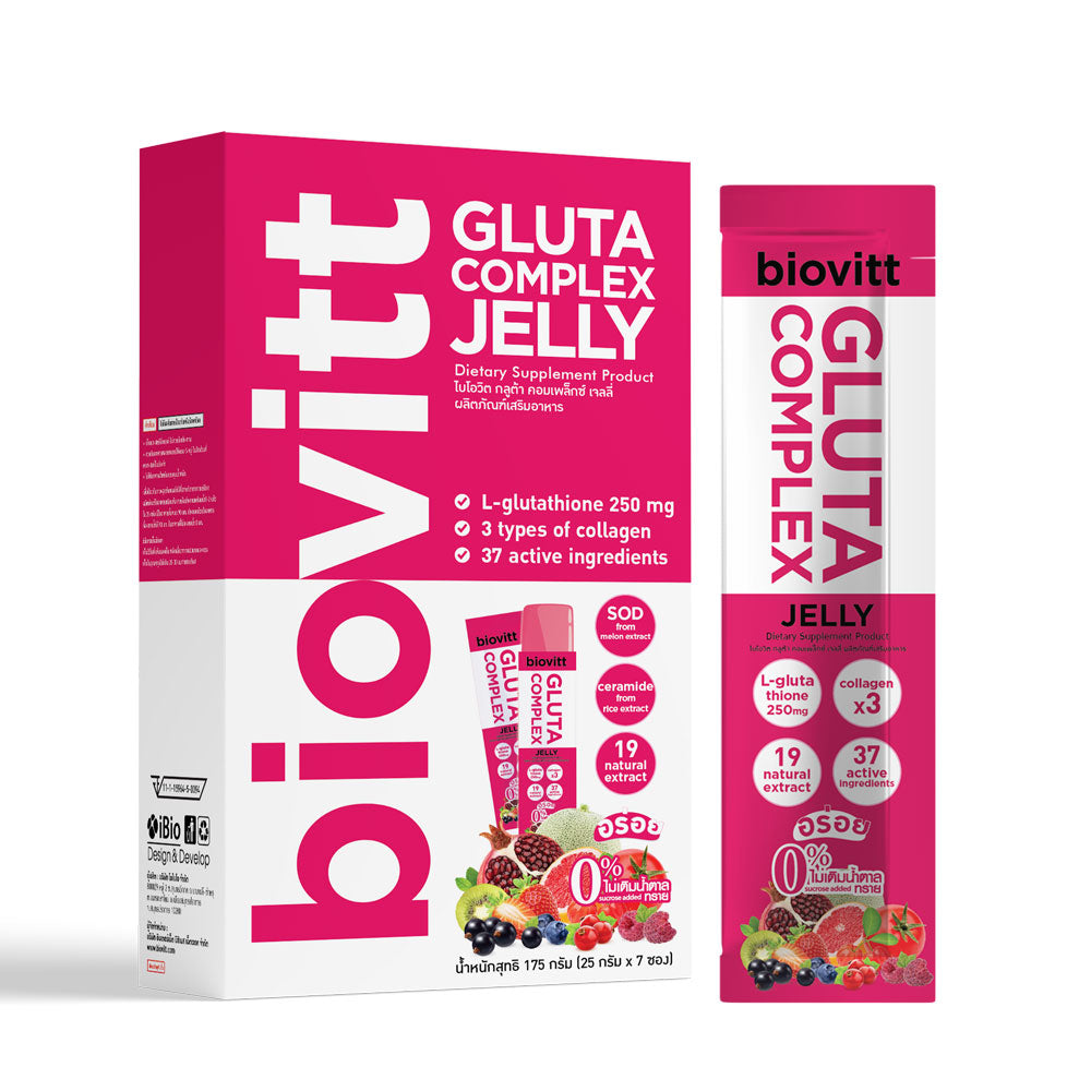 BIOVITT GLUTA JELLY 7 Sachets